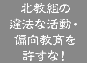 ̈@ȑgȂI