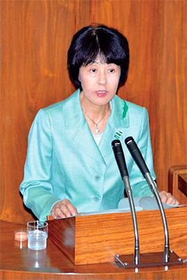 tanaka