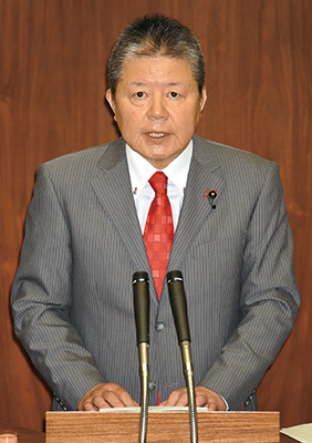 tanaka