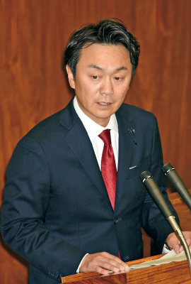 yoshida